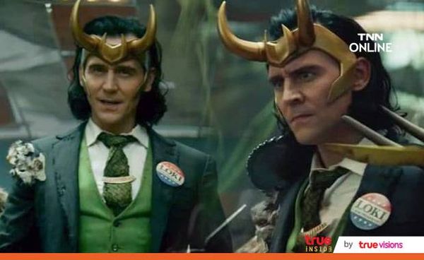 สิ้นสงสัย! Marvel เผย Loki เป็นไบเซ็กชวล