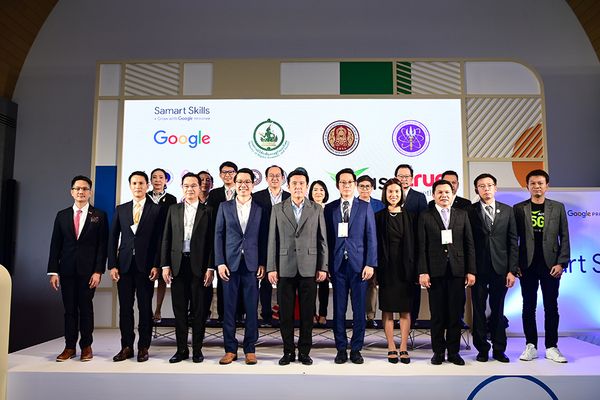 กลุ่มทรู จับมือ Google ประเทศไทย ขับเคลื่อนโครงการ “Samart Skills”