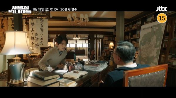 เจ้าบทบาทเกินวัย!! 'คิมคังฮุน' ดาราเด็กสวมบทคู่ขนาน 'ซงจุงกิ’ ใน Reborn Rich