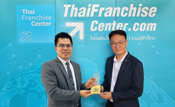 'Five Star-Hi Pork' คว้ารางวัลจาก Thai Franchise Center ประจำปี 2022 ตอกย้ำความเป็นผู้นำธุรกิจแฟรนไชส์ร้านอาหารไทย
