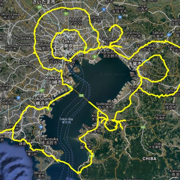 ย้อนชมหนุ่มญี่ปุ่นเล่นใหญ่ ขอสาวแต่งงานด้วยรูปวาด GPS ใหญ่ที่สุดในโลก
