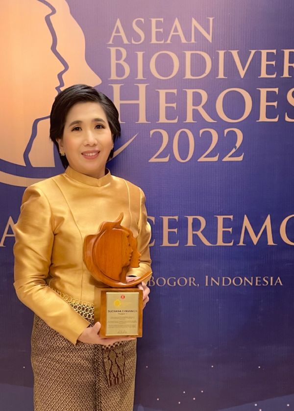 ศ.ดร.สุชนา รับรางวัล ASEAN Biodiversity Heroes Award ปี 2022 