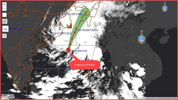 พายุลูกใหม่! ‘พายุไซโคลนสีตรัง’ ในอ่าวเบงกอล อุตุฯตอบชัดกระทบไทยหรือไม่