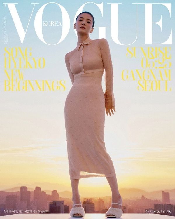 ซงฮเยคโย เปลี่ยนลุคสุดเปรี้ยวถ่ายแบบลงปกนิตยสาร Vogue Korea 