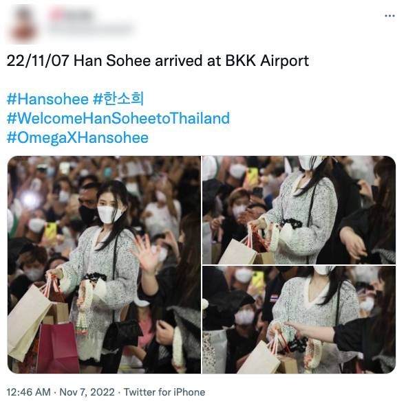 ถึงไทยแล้ว!! 'ฮันโซฮี’ นางเอกเกาหลี ขาวใสออร่าสะกดทั้งสนามบิน (มีคลิป)