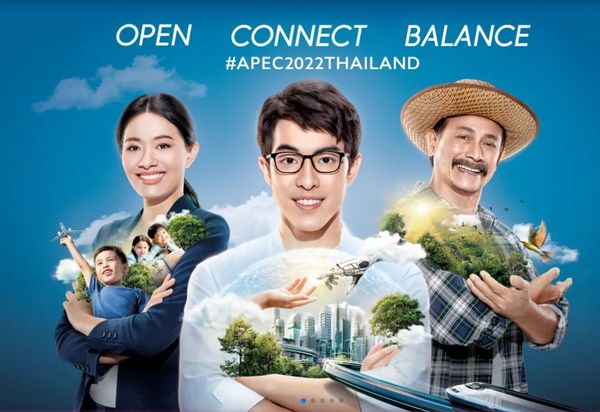 TNN Exclusive :  APEC 2022 ส่งผลอย่างไรต่อประเทศไทยในทุกมิติ
