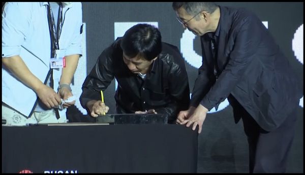 “เหลียงเฉาเหว่ย” ประทับรอยมือที่ Busan International Film Festival 