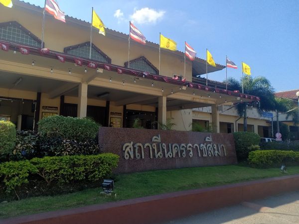 ปิดตำนาน “122 ปี สถานีรถไฟโคราช” เส้นทางรถไฟสายแรกของไทย 