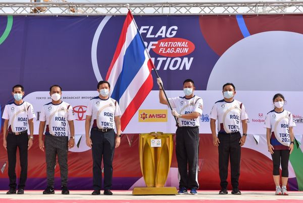 นับถอยหลัง 2 วันสุดท้าย วิ่งส่งธงชาติไทย ไปโตเกียวโอลิมปิก