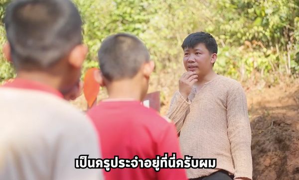 หัวใจยิ่งใหญ่! พิมรี่พาย บุกหมู่บ้านไร้ฝันกันดารที่สุดในไทย ทุ่ม 5 แสนให้เด็กๆมองเห็นอนาคต