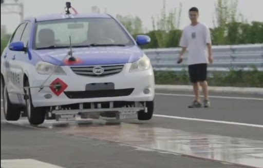 จีนพัฒนา รถยนต์แม็กเลฟ (Maglev car) เคลื่อนที่ด้วยความเร็วสูงสุดถึง 230 กิโลเมตรต่อชั่วโมง