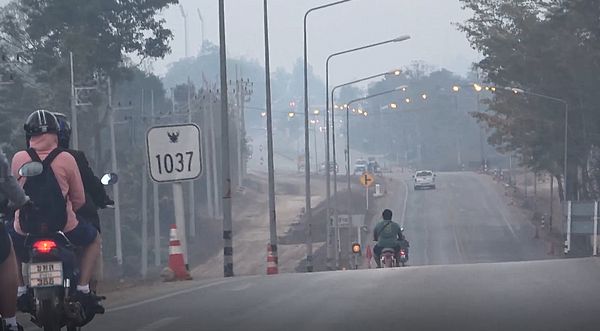 ลำปางยังน่าห่วง! ฝุ่นหมอกควัน PM 2.5 เกินมาตรฐานต่อเนื่องวันที่ 4 ไฟป่าเดือนเดียวกว่า 300 จุด (คลิป)