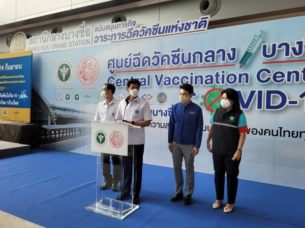 ดีเดย์ฉีดวัคซีนกระตุ้นเข็ม 3 วันแรก สธ.ยันไฟเซอร์ล็อตแรกถึงไทย 29 ก.ย.นี้!