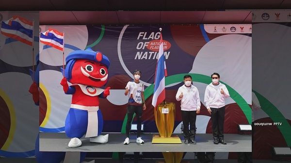 “ตูน บอดี้สแลม” วิ่งนำธงไตรรงค์ไม้สุดท้ายสู้ศึกโอลิมปิก (มีคลิป)    