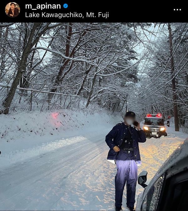 เอ็ม อภินันท์ ปลอดภัยดี หลังรถเสียหลักเพราะหิมะตกหนัก!!