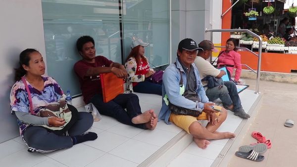 ทำไม? คนวังสะพุง ขายลอตเตอรี่มากที่สุดในประเทศไทย