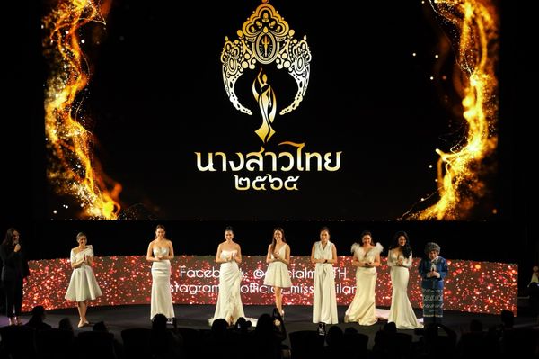 True 5G ร่วมสนับสนุน ปุ้ย ปิยาภรณ์ เตรียมเปิดม่านเวทีเฟ้นหานางสาวไทยคนที่ 53 