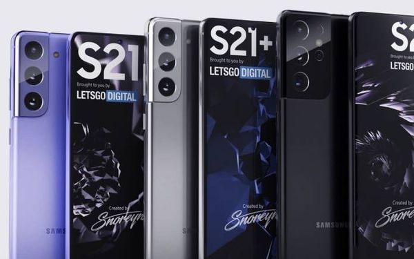 Samsung เปิดโปรเอากล้องเก่ามาแลก Galaxy S21 ในราคา 21 บาท