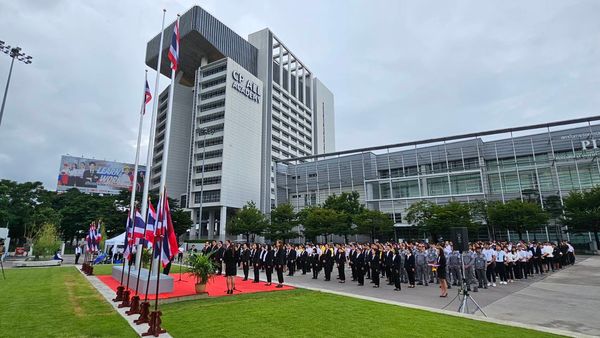 เครือซีพี และบริษัทในเครือ ซีพีเอฟ ซีพี ออลล์ ทรู ซีพีแอ็กซ์ตร้า ฯลฯ ร่วมใจจัดกิจกรรมรำลึกวันพระราชทานธงชาติไทยครบรอบ 106 ปี