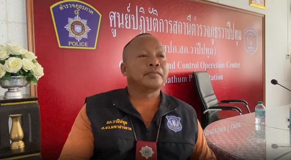 อย่างกับฉากในหนังไทย ตำรวจปลอมตัวสุดเนียนดักจับพ่อค้ายา