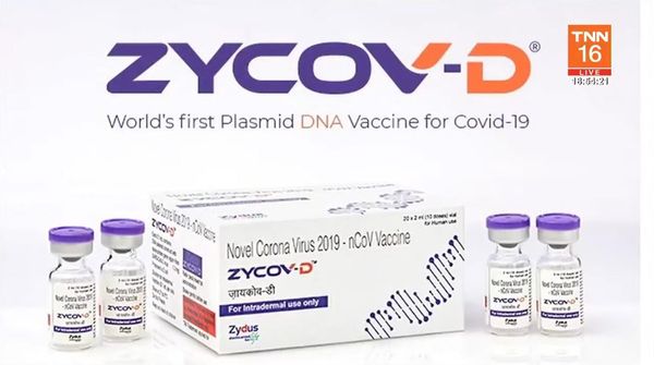 รู้จักวัคซีนโควิดจากดีเอ็นเอ ไซคอฟ-ดี ZyCoV-D แบบฉีดใต้ผิวหนังสู้เดลต้าได้
