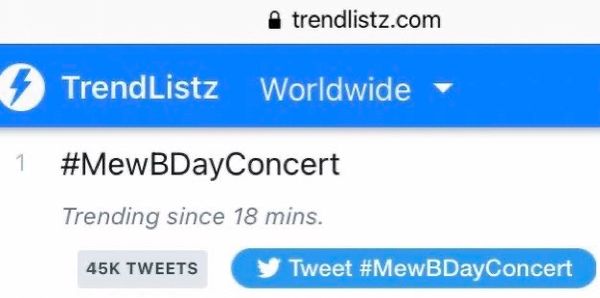 มิว ศุภศิษฏ์ เตรียมจัดเต็มคอนเสิร์ตวันเกิดสุดยิ่งใหญ่ พา #MewBDayConcert ติดเทรนด์โลก