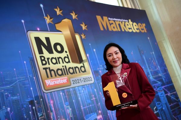 CPF คว้า 2 รางวัล No.1 Brand Thailand ที่ครองใจผู้บริโภค 2 ปีซ้อน