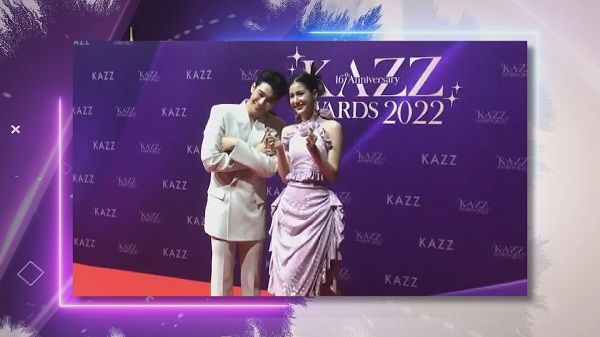 บรรยากาศพรมแดงของงาน KAZZ AWARDS 2022 ครั้งที่ 16  (มีคลิป)