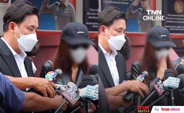 ทนายตั้ม พา นักแสดงสาว นำหลักฐานแถลงศาลขอค้านประกันตัวคู่กรณี 
