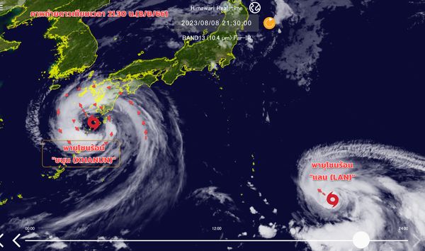 พายุ 2 ลูกจ่อถล่ม ญี่ปุ่น-เกาหลี เตือน! ตรวจสอบสภาพอากาศก่อนเดินทาง