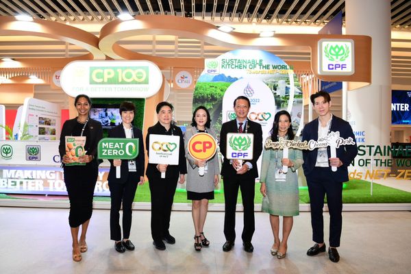 ผู้บริหาร CPF ต้อนรับสื่อมวลชนเยี่ยมชมบูธ CP-CPF ในงาน APEC 2022