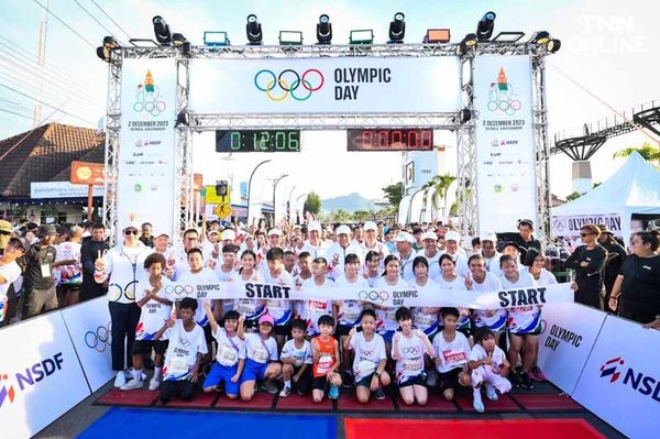 ยิ่งใหญ่ส่งท้ายปี “เดิน-วิ่ง โอลิมปิกเดย์-กาญจนบุรี” คนแห่ร่วมเปิด “สกายวอล์ค”