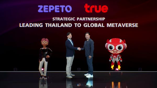 กลุ่มทรูจับมือ Zepeto พาคนไทยสู่ Metaverse ระดับโลก