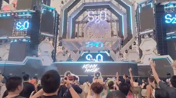 ระเบิดความมันส์ สาดความสุข กับ  S2O Songkran Music Festival 2023 