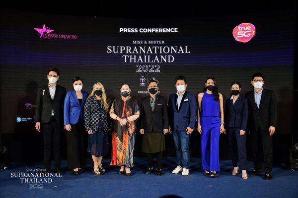 True5G ร่วมสนับสนุน Miss & Mister Supranational 2022 (มีคลิป)