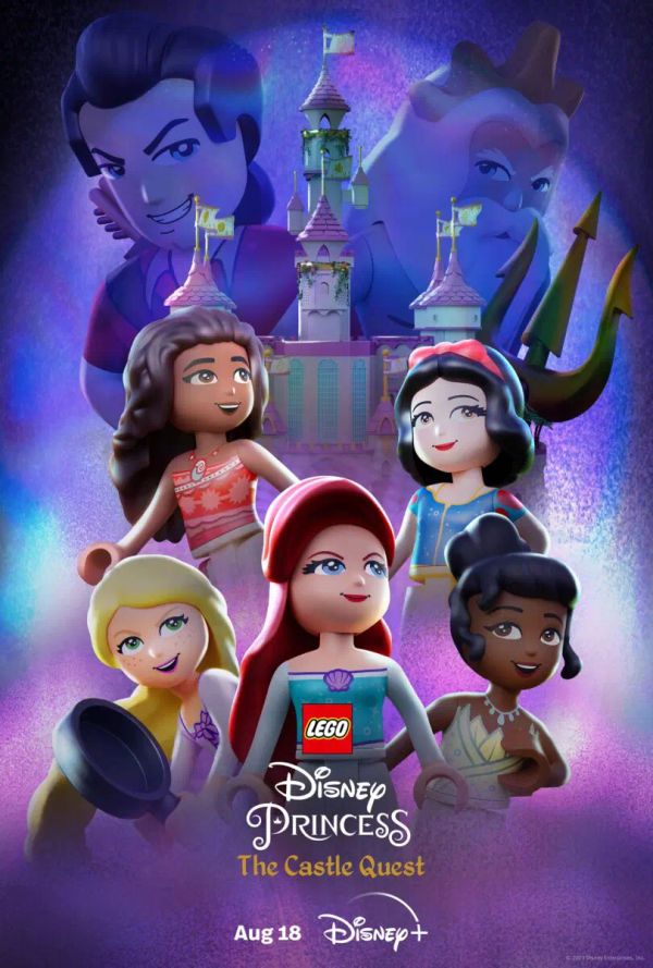 เจ้าหญิง Disney รวมพลังต่อสู้ใน LEGO Disney Princess: The Castle Quest