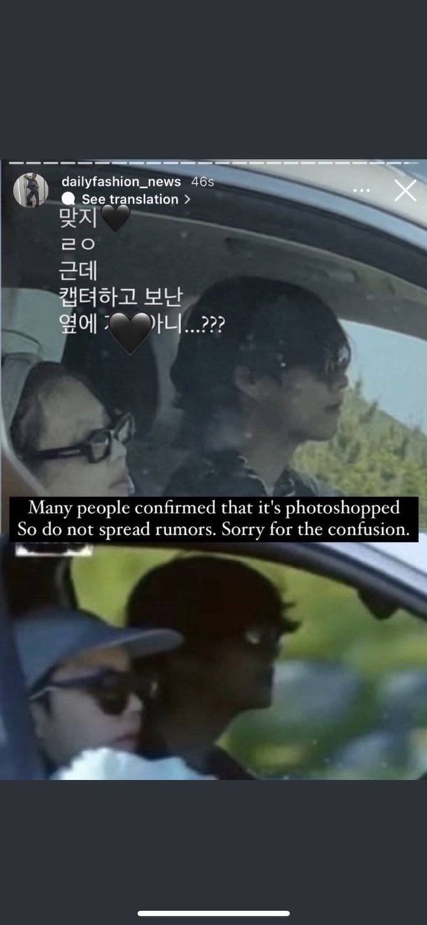 ลือสนั่น! V BTS กำลังแอบเดตอยู่กับ เจนนี่ BLACKPINK หลังมีภาพทั้งคู่นั่งรถเล่นหลุดว่อนโซเชียล