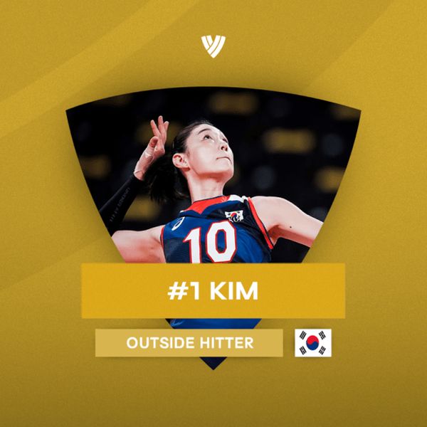 'คิม ยอนคยอง' ผงาดคว้ารางวัลผู้เล่นยอดเยี่ยมประจำปี 2021 ของ FIVB