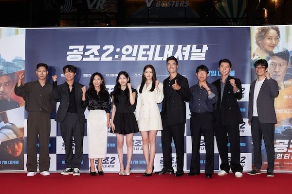 'ฮยอนบิน’ ฮอตได้อีก!! พาหนังใหม่โกยยอดตั๋ว 3 ล้านใบใน 6 วันที่เกาหลี (มีคลิป)