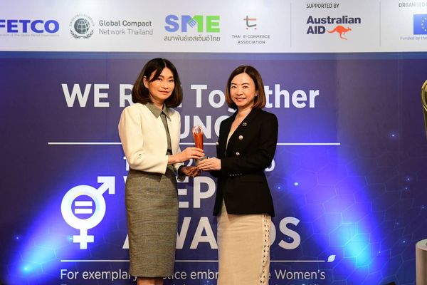 CPF รับรางวัล UN Women 2022 Thailand WEPs Awards
