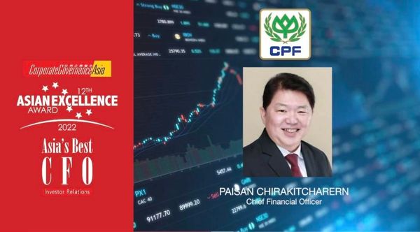 CPF คว้า 5 รางวัลความเป็นเลิศแห่งภูมิภาคเอเชีย Asian Excellence Awards 2022  