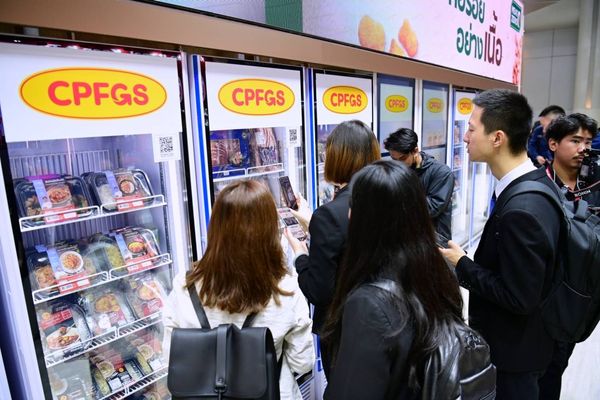 CPF ยืนหนึ่ง! ผู้นำนวัตกรรมอาหารแห่งอนาคต ในงาน THAIFEX – Anuga Asia 2023