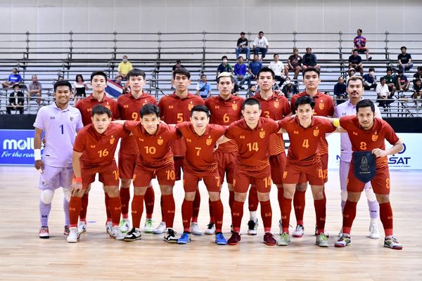 (ไฮไลท์)ผลฟุตซอล NSDF Futsal Championship 2023 รอบชิงอันดับ 3 ซาอุดิอาระเบีย พบ ไทย