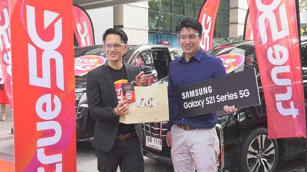 TRUE 5G สร้างปรากฏการณ์อัจฉริยะขั้นสุด ส่งมอบ Samsung S21 เจ้าแรกในไทย (มีคลิป)