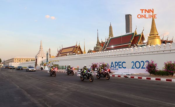 APEC 2022 เช็กเส้นทางซ้อมรถนำขบวนเอเปค คืนนี้ (12 พ.ย.) 3 ทุ่มถึงตี 3