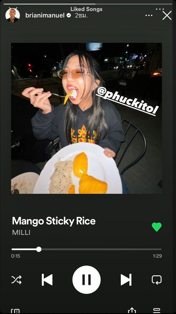 ปังต่อเนื่อง! มิลลิ ปล่อยซิงเกิลเพลง Mango Sticky Rice ยอดวิวพุ่งไม่หยุด (มีคลิป)