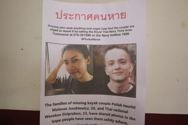 แม่สาวไทยแจ้งความ! สอบหาปมพิรุธลูกและแฟนชาวโปแลนด์หายกลางทะเล