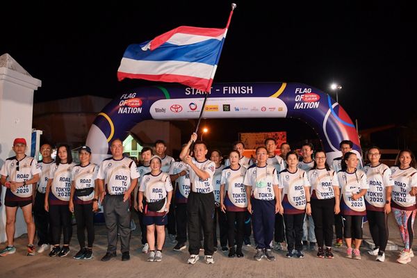 ชาวประจวบฯ รวมใจ วิ่งส่งธงชาติไทย ไปโตเกียวโอลิมปิก วันที่ 5 (คลิป)