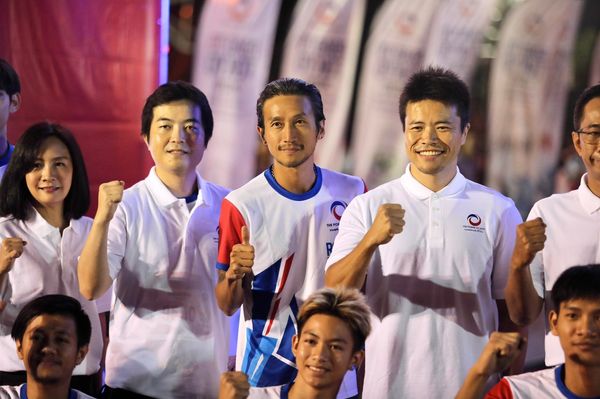 “พี่ตูนนำวิ่งหาทุนหนุนนักกีฬาไทยลุยโอลิมปิก2020