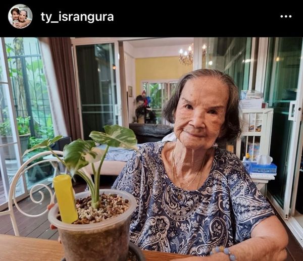 วันเกิด คุณยายมารศรี อายุครบ 101 ปี 